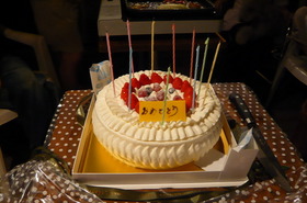 080720_cake.JPG